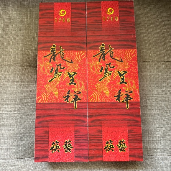 Chopsticks - Picture 4 of 5